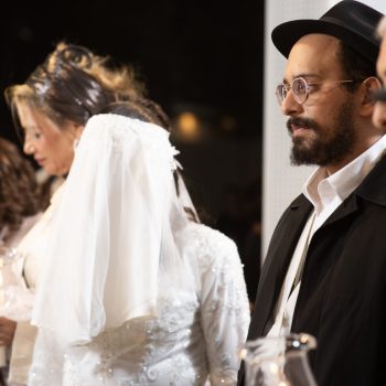 התרגשות בחופה חסידית בכפר חבד