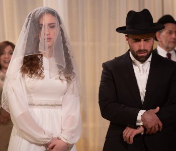 חתן וכלה בחופה