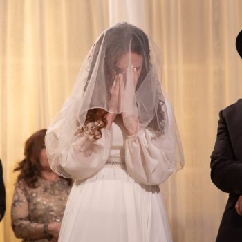חופה וקידושין