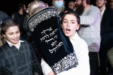 צילום הכנסת ספר תורה  | צלם אירועים דתי