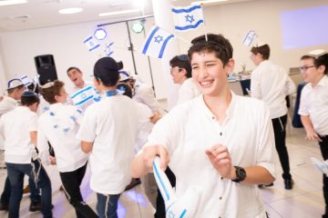צלם אירועים בגבעת שמואל | צילום בר מצוה