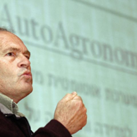 צילום כנסים ואירועים עסקיים