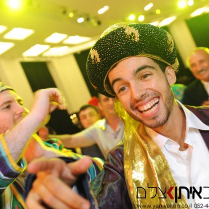 צילומי חינה